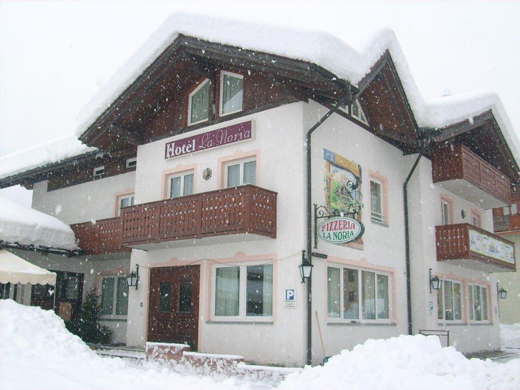 Hotel La Noria 코메차두라 외부 사진