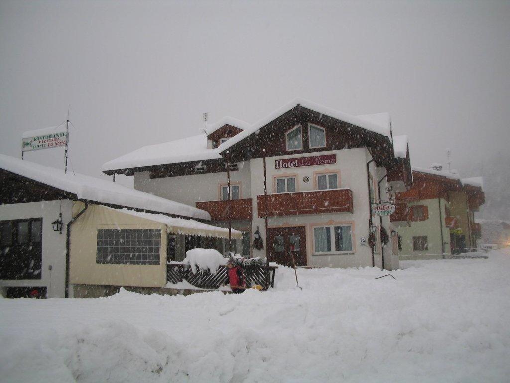 Hotel La Noria 코메차두라 외부 사진