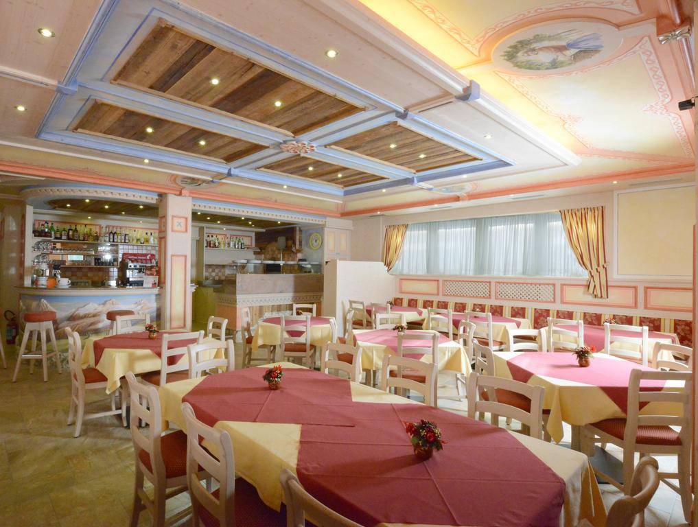 Hotel La Noria 코메차두라 외부 사진